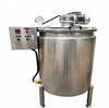 400L Electric Storage Tank For the Inverter Syrup