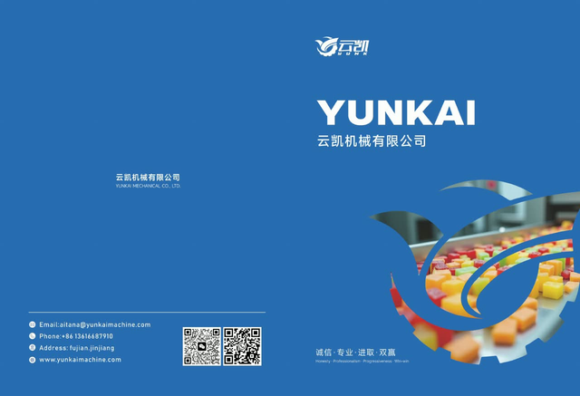 微信图片_20260819104910_897_9